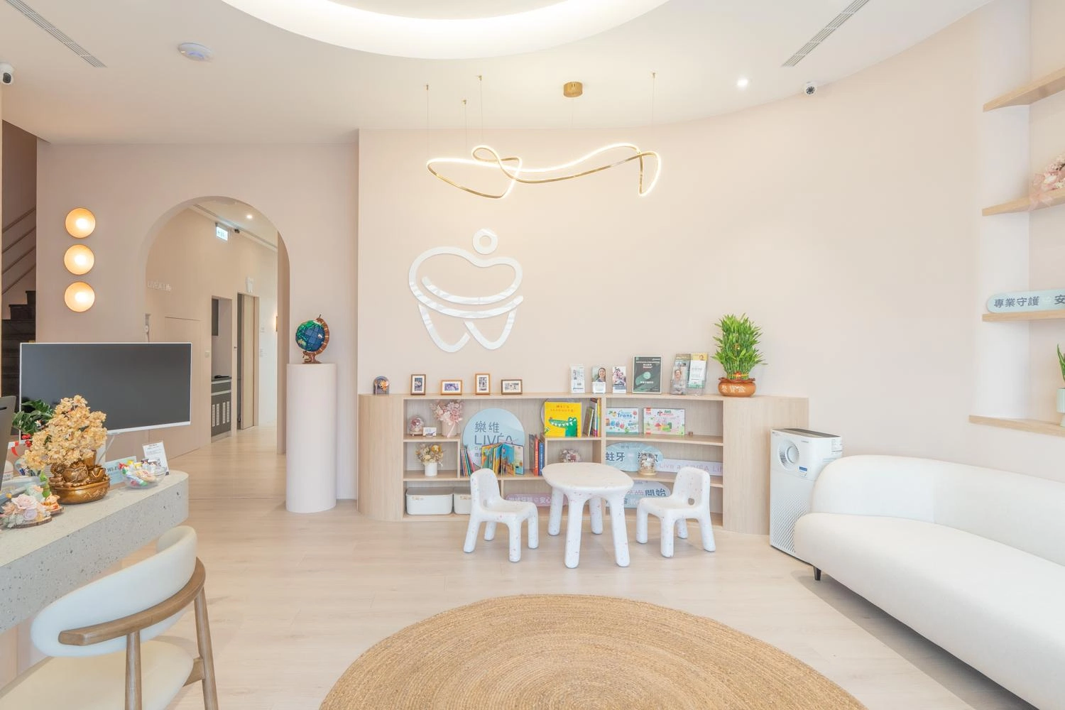 關於我們 樂維牙醫